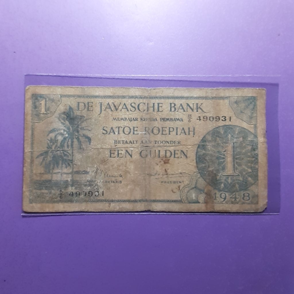 Uang 1 rupiah federal 1948