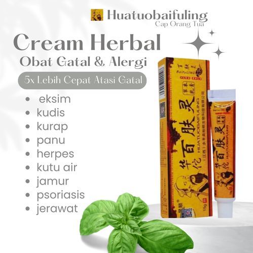 Salep Gatal Huatuobaifulng Herbal Cina Ampuh Mengobati Gatal eksim Jamur Kurap Jerawat