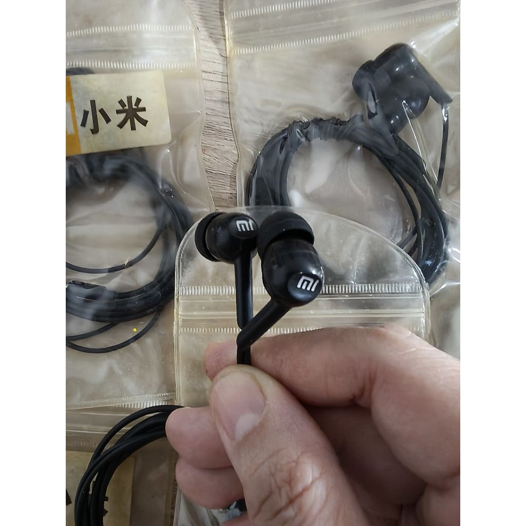 Xiaomi Earphone