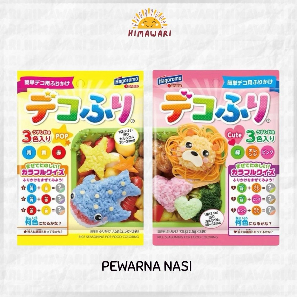 DECOFURI HAGOROMO PEWARNA NASI JEPANG ALAMI HIASAN BENTO HIASAN BEKAL ANAK LUNCH BOX