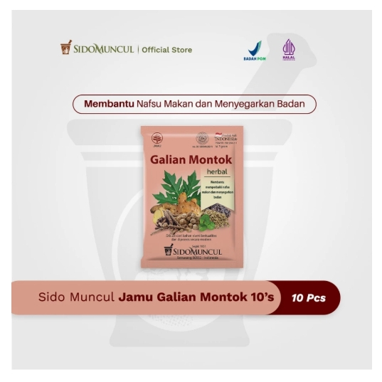 Sido Muncul Jamu Galian Montok 10's - Nafsu Makan Menyegarkan Badan