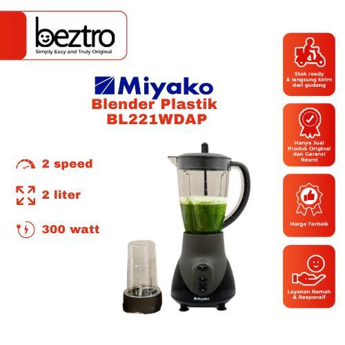 MIYAKO BL221WDAP Blender 2L 2in1 + Dry Mill BL 221 WDAP 2 LITER 300W - Hitam - Garansi