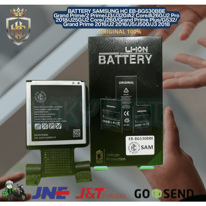 BATERAI SAMSUNG  EB-BG530BBE / EB-BG580ABU / EB-BG610ABE / EB-BG781ABY /  EB-BG885ABU / EB-BG890ABY 