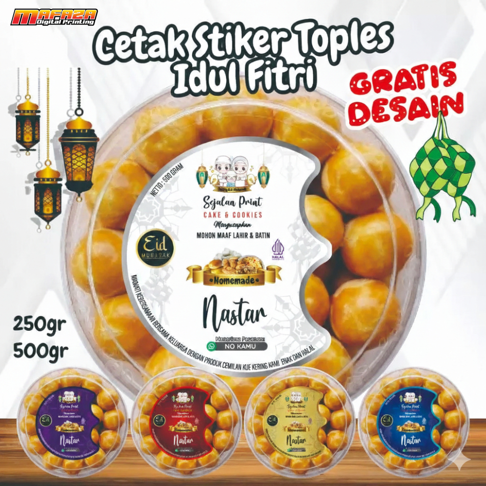 Stiker label custom Stiker Toples 250 - 500 gram Tema Idul Fitri Custom Desain Cookies Kuker Lebaran