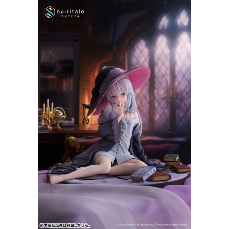 PVC Figure 1/7 Elaina - Rest Ver. Majo no Tabitabi