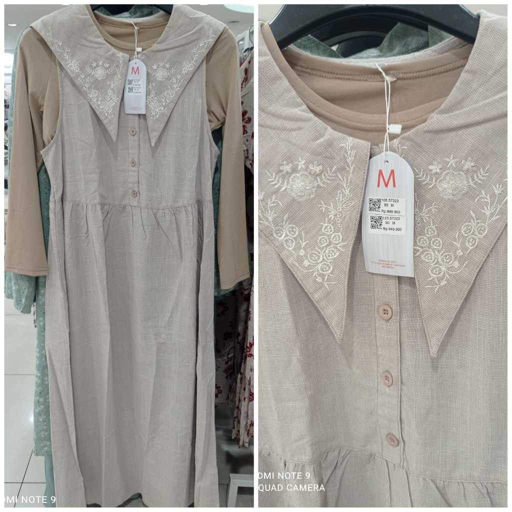 Overall + Inner Branded Expand Exit