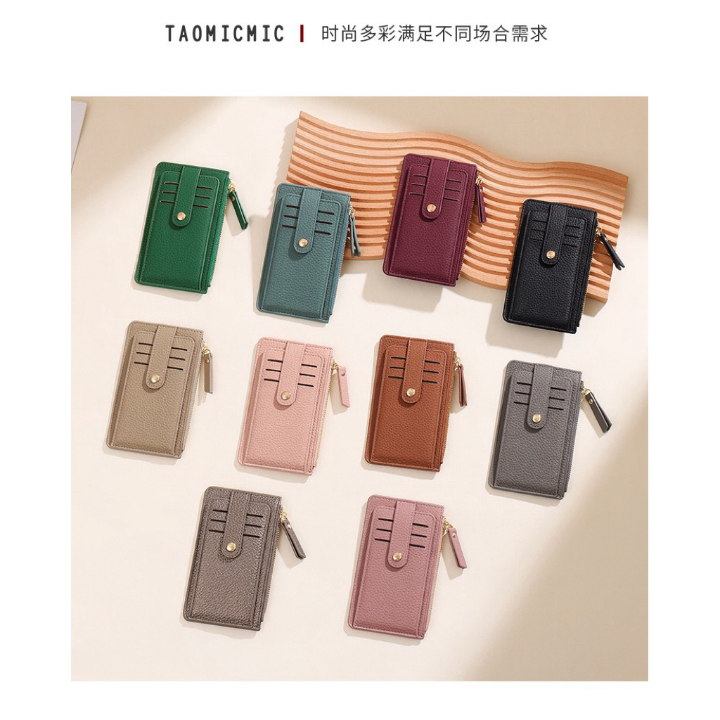 DOMPET KARTU SLIM MEDIUM MUAT UANG LIPAT DAN KOIN TAOMICMIC 9503