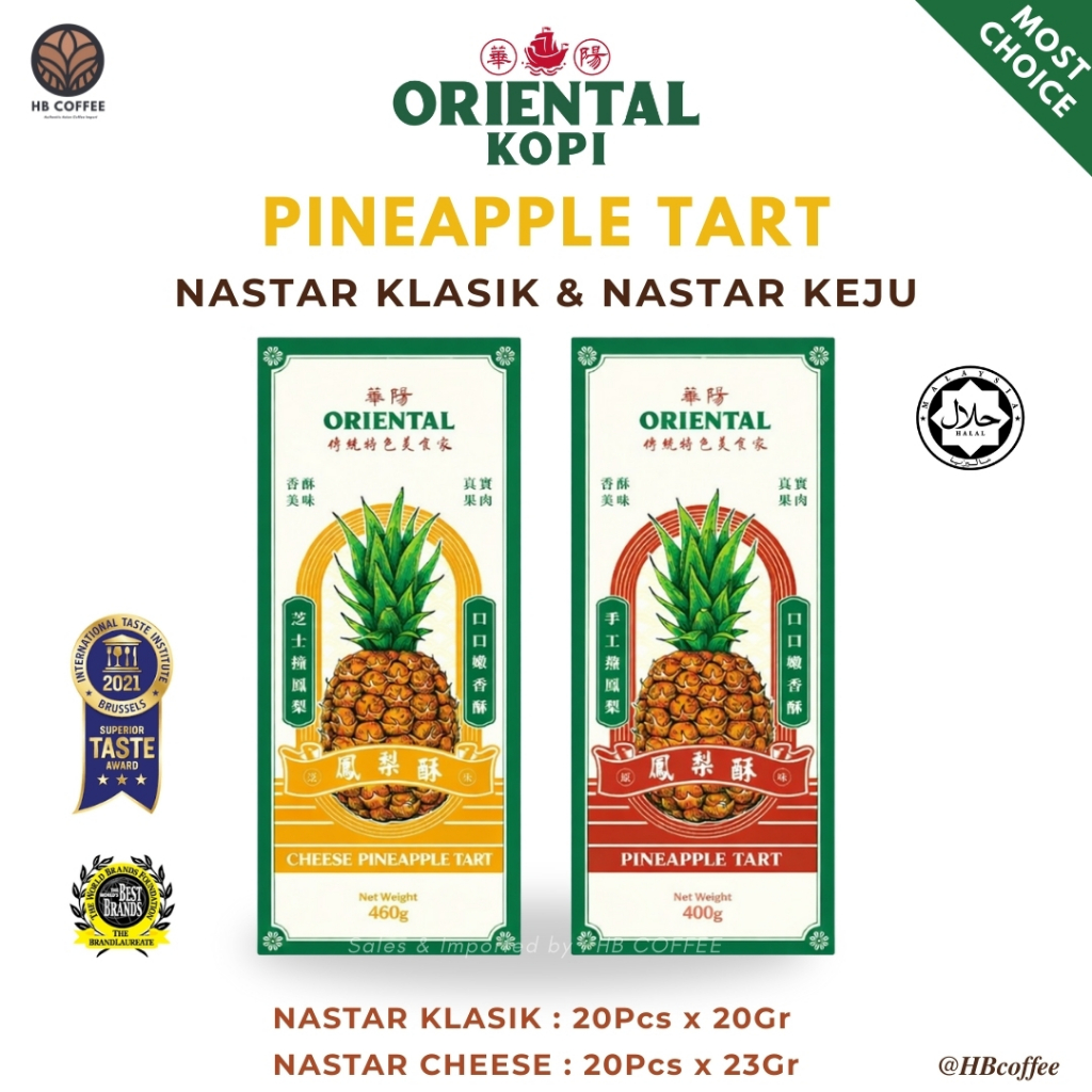 NASTAR ORIENTAL KOPI PINEAPPLE TART CHEESE PINEAPPLE TART NASTAR ORIENTAL WHITE COFFEE