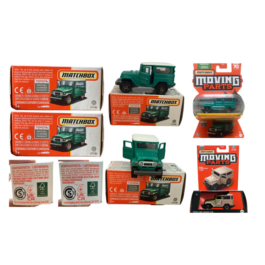 MATCHBOX TOYOTA LAND CRUISER HARDTOP FJ40 GREEN SNI ORIGINAL MATTEL
