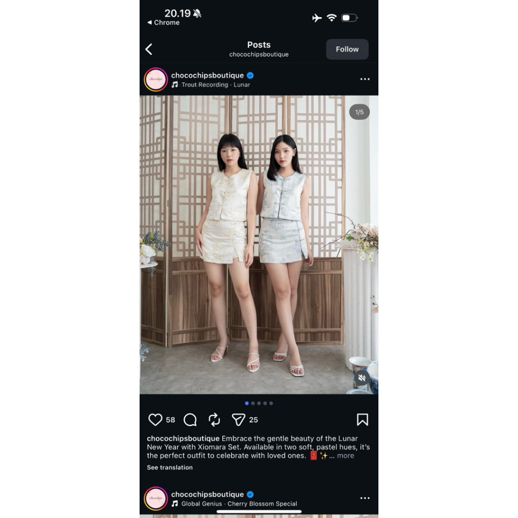 Preloved - CHOCOCHIPS BOUTIQUE CNY Collections