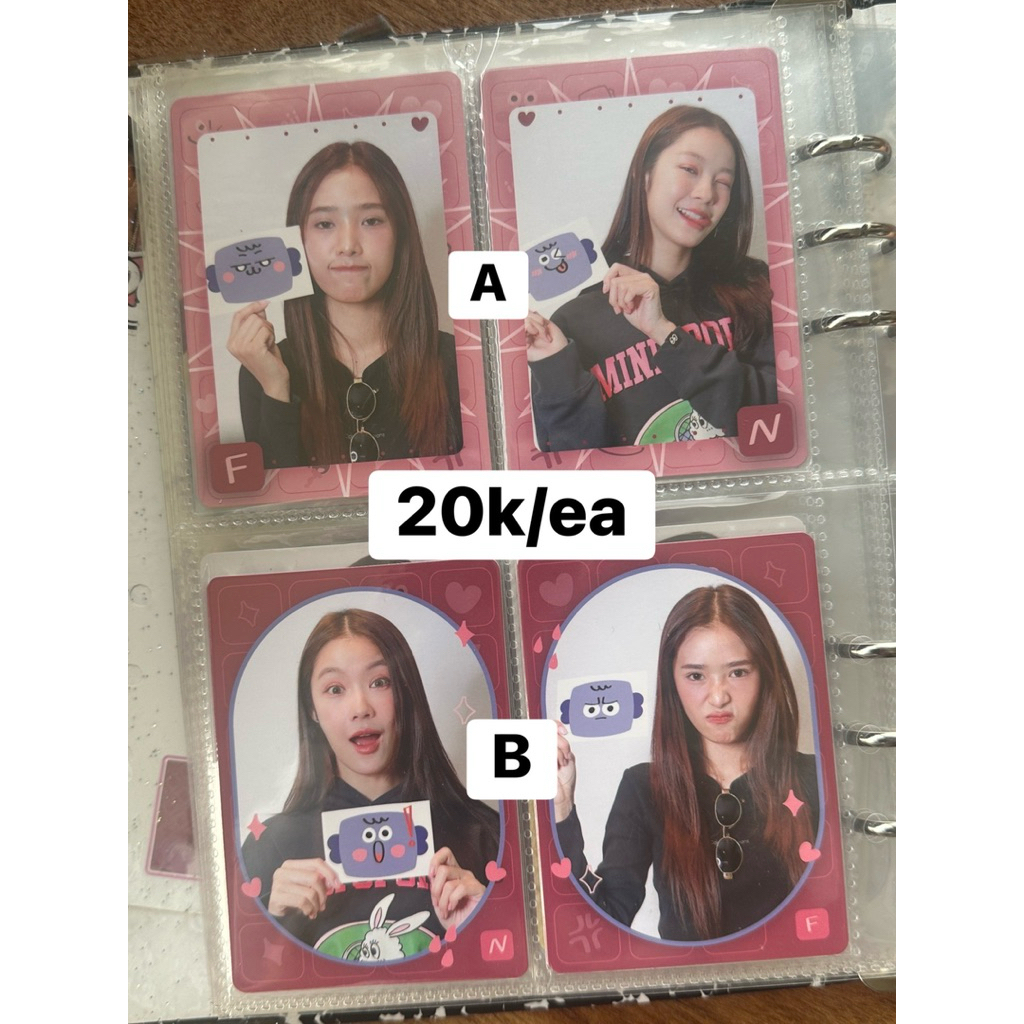 photocard namtanfilm namtan tipnaree film rachanun gmmtv