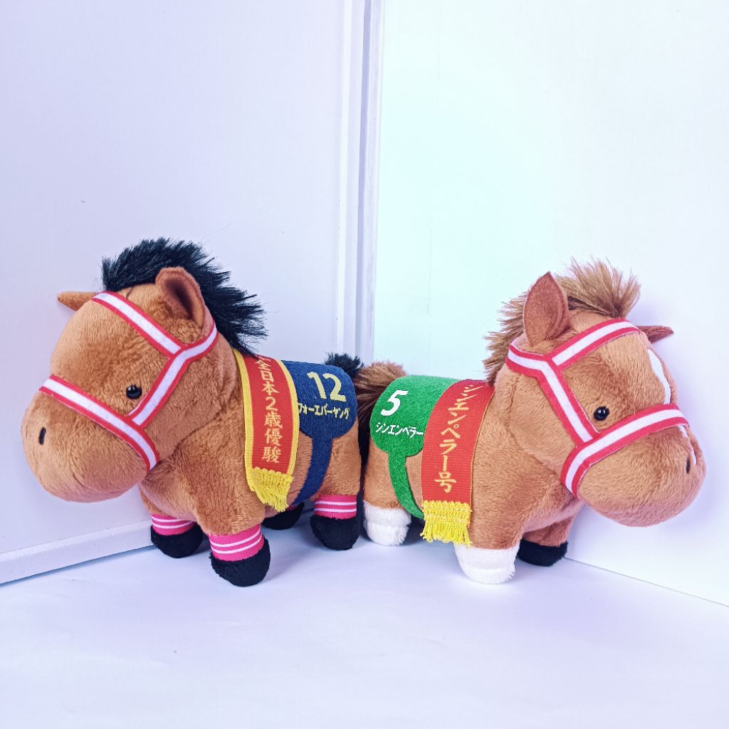Boneka plush ganci keychain Thoroughbred Collection SK Japan dll