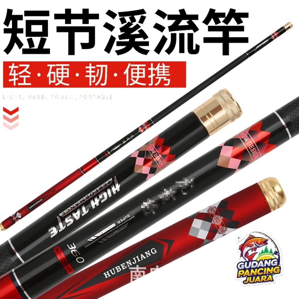 Joran Tegek Hubenjiang Ruas Pendek 360 450 540 | Carbon Super Kaku Kuat Ringan Master Pancing