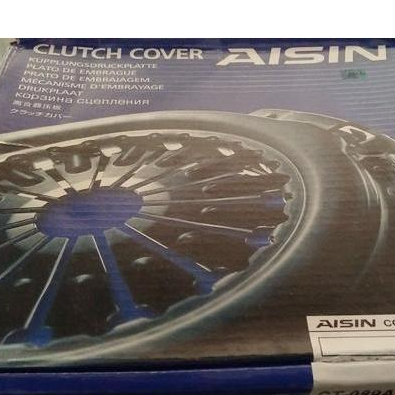 Dekrup / Matahari Kijang Kapsul Diesel Aisin