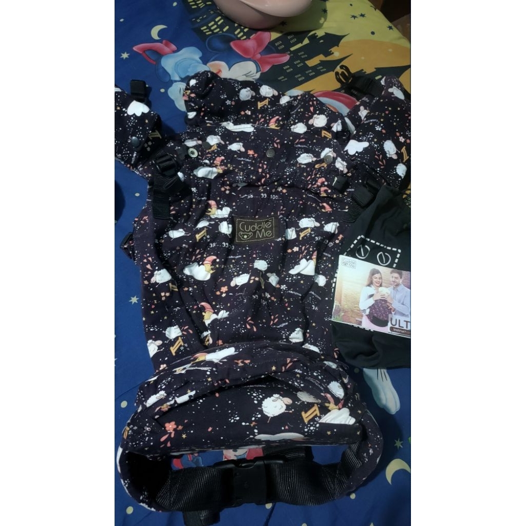 preloved cuddleme ultimo ssc