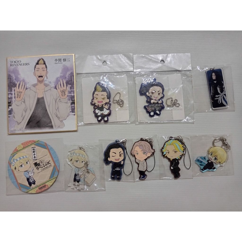 Tokyo Revengers Mix Merch Rindo Rubber Keychain Hanma Shikishi Chifuyu Acrylic Keychain etc