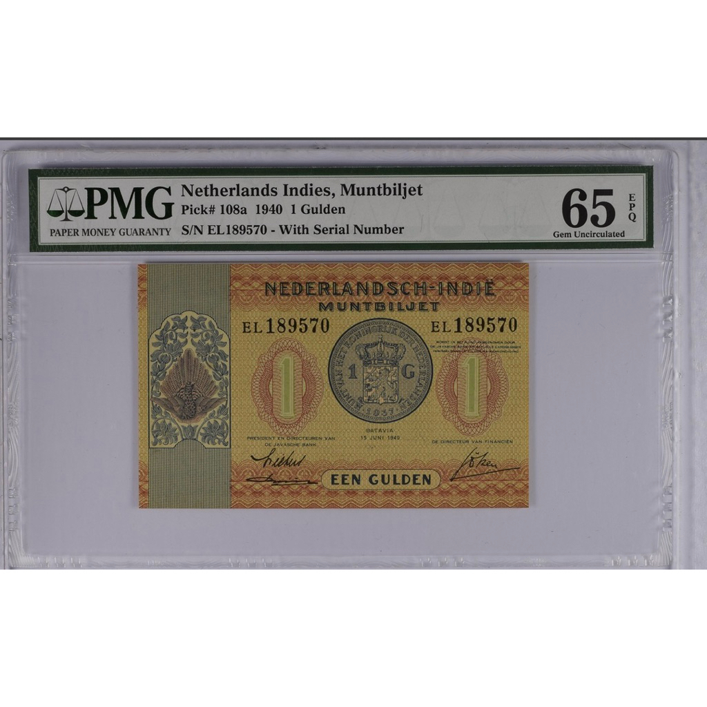 Koleksi Uang Kuno Langka Netherlands Indies, Muntbiljet, 1 Gulden 1940