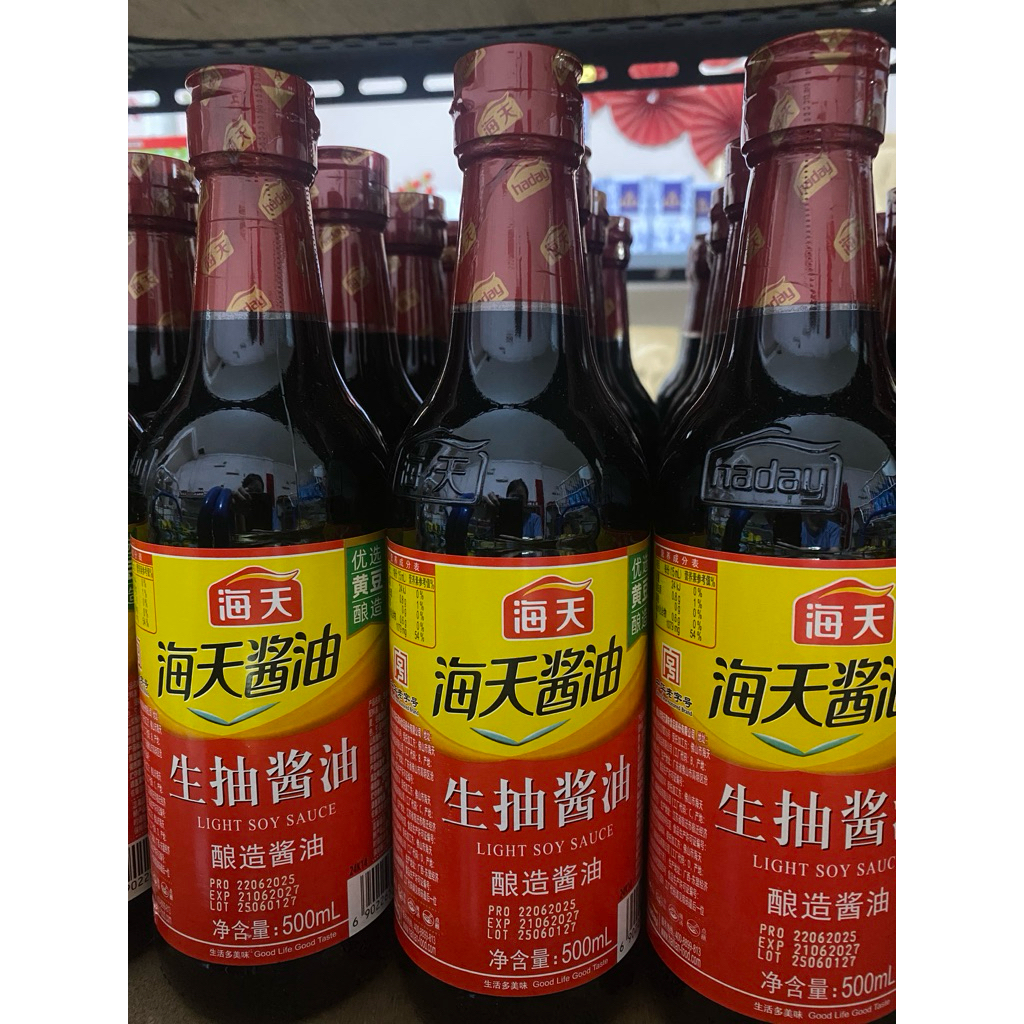 Light soy sauce haitian - kecap asin haitian