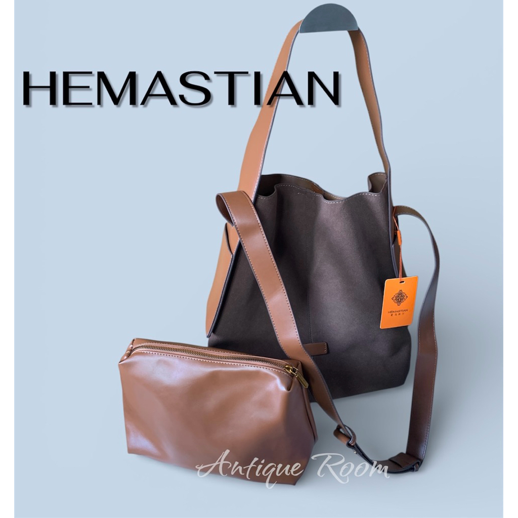 HEMASTIAN SUEDE DRIPPY SLING SHOULDER BAG DARK BROWN NEW