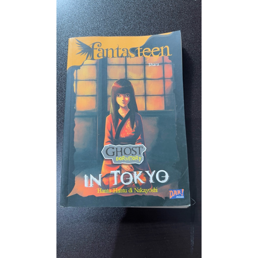 buku ghost dormitory in tokyo