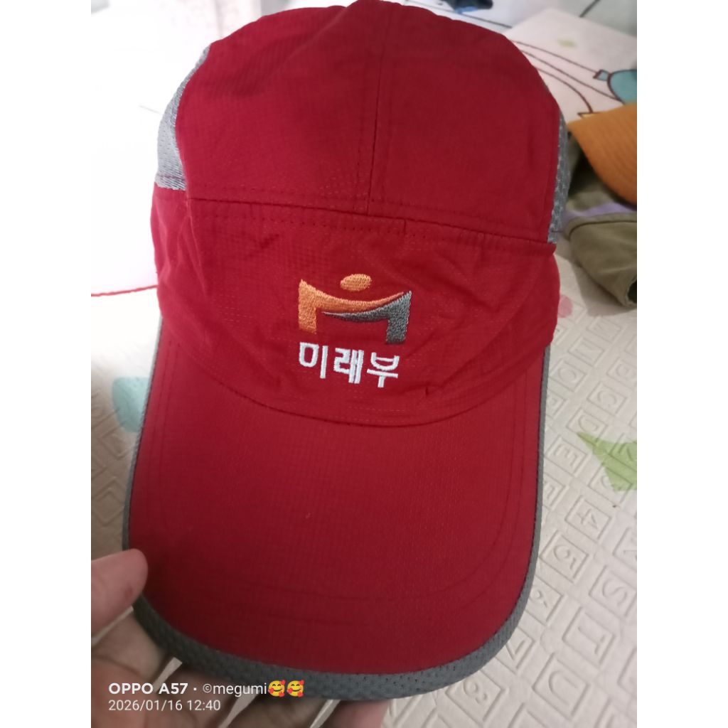 topi outdoor dewasa preloved