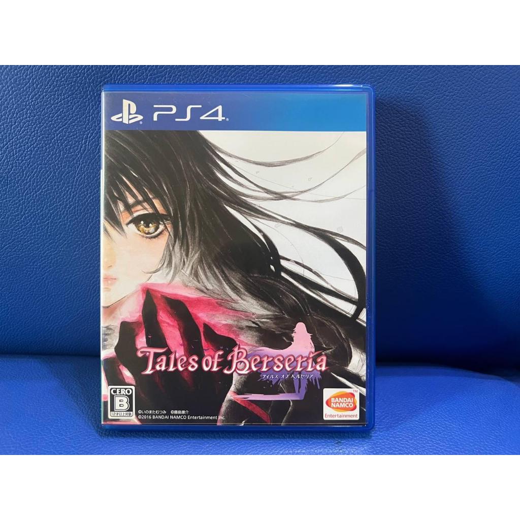 BD KASET PS4 Tales of Berseria - Preloved