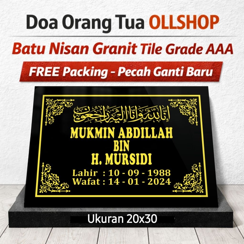 batu nisan granit | batu nisan | batu nisan makam ukuran 60x40 (free packing)