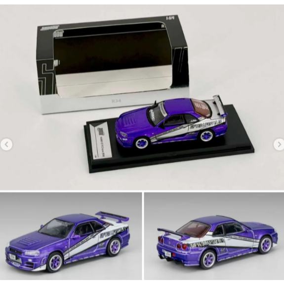 LL-044-234 SHADOW 64 NISMO GT-R Z-une (R34), RHD, PURPLE 278