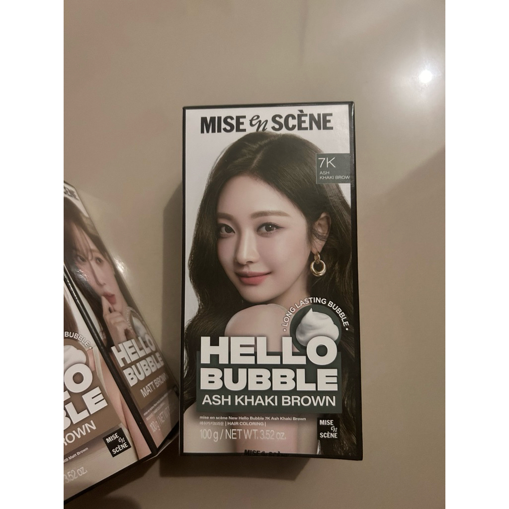 hair coloring hello bubble mise en scene ash khaki brown aespa