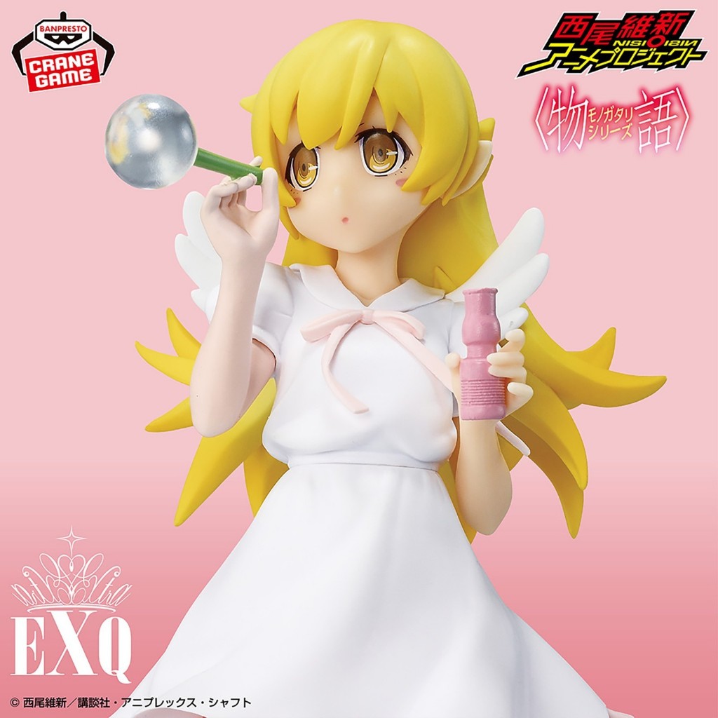 EXQ Figure Shinobu Oshino Shinobu Celestial Feather Ver - Monogatari Series -