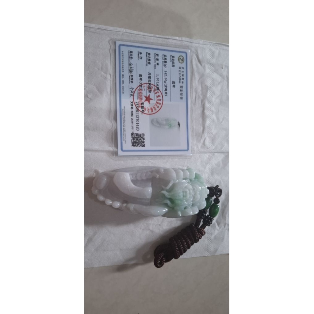 Giok/jadeite burma/Myanmar type (A)