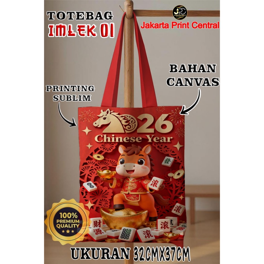 Goodie Bag | Tas Hampers Imlek