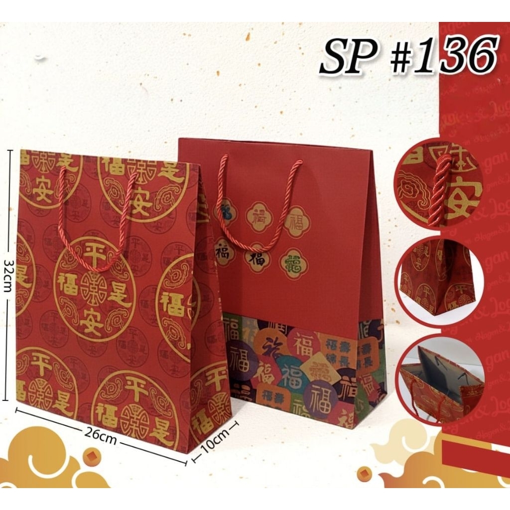 Paper Bag Folio motif Imlek