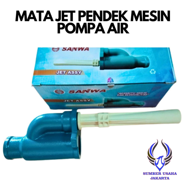 Mata Jet Pump SANWA Jet Pendek 255 Universal Mesin Pompa Air York National JP Dab Shimizu BAGUS SUJ