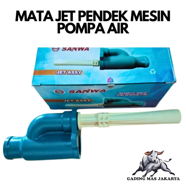Mata Jet Pump SANWA Jet Pendek 255 Universal Mesin Pompa Air York National JP Dab Shimizu BAGUS GMJ