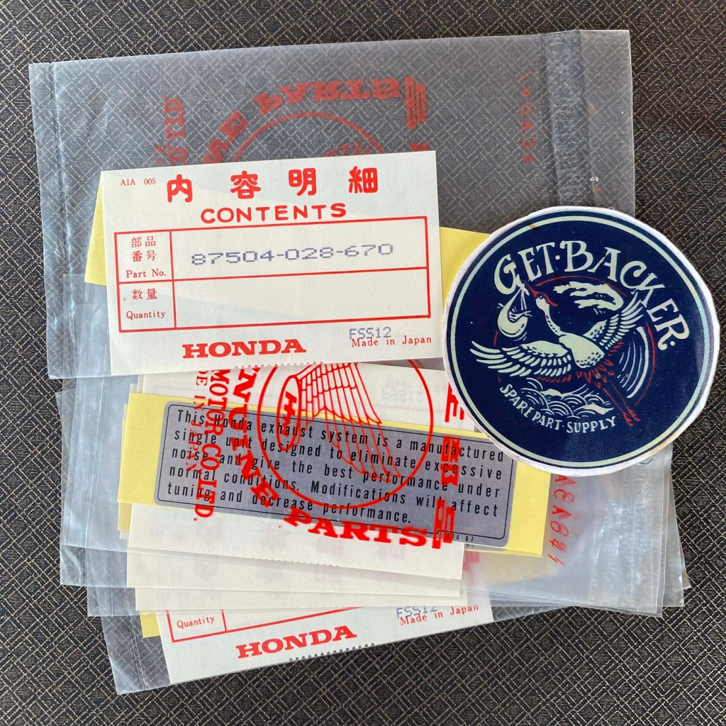 stiker knalpot ori nos untuk honda cs90 castrol s90 s90z cb100 cb125 c50 c70 c90