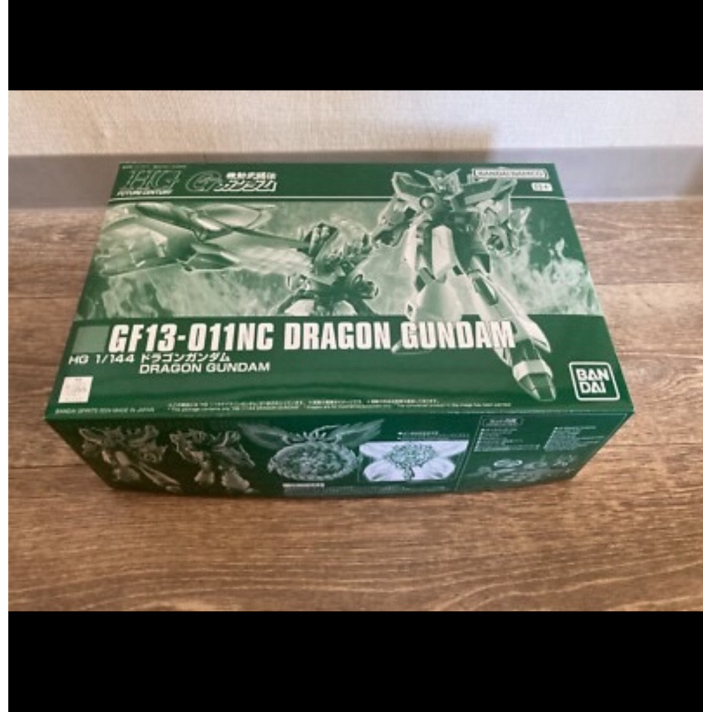 HG 1/144 Dragon Gundam Model Kit Figure P-Bandai