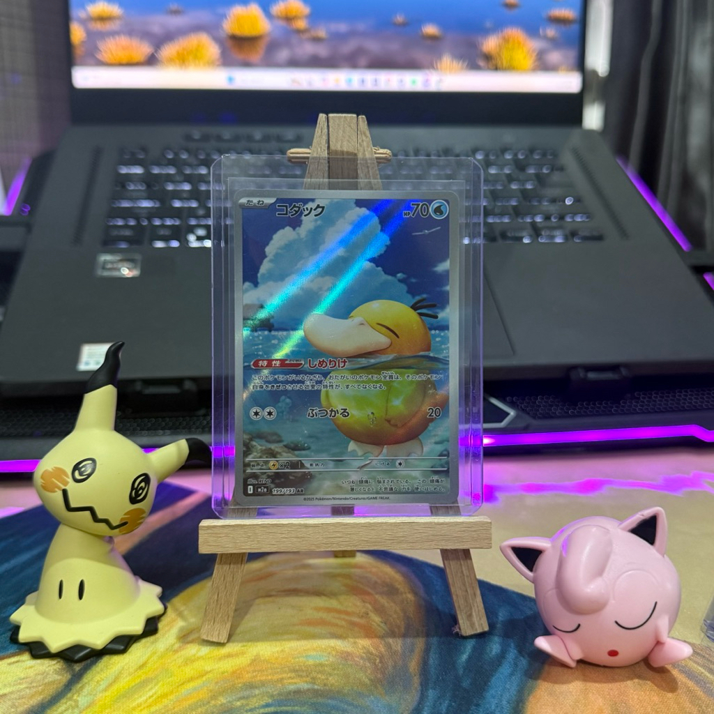 Pokemon Card Psyduck AR 199/193 Japanese Art Rare