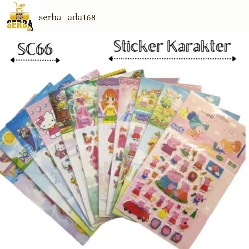 STICKER ANAK SC66 STICKER KARAKTER ANAK STICKER NEMPEL ANAK