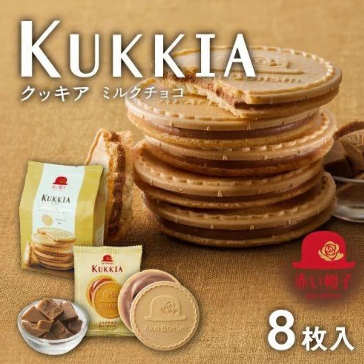 Camilan Impor Japan / Makanan Ringan / Snack Tivoli Akai Bohshi Kukkia Cookie Sandwich Whippe Cream 