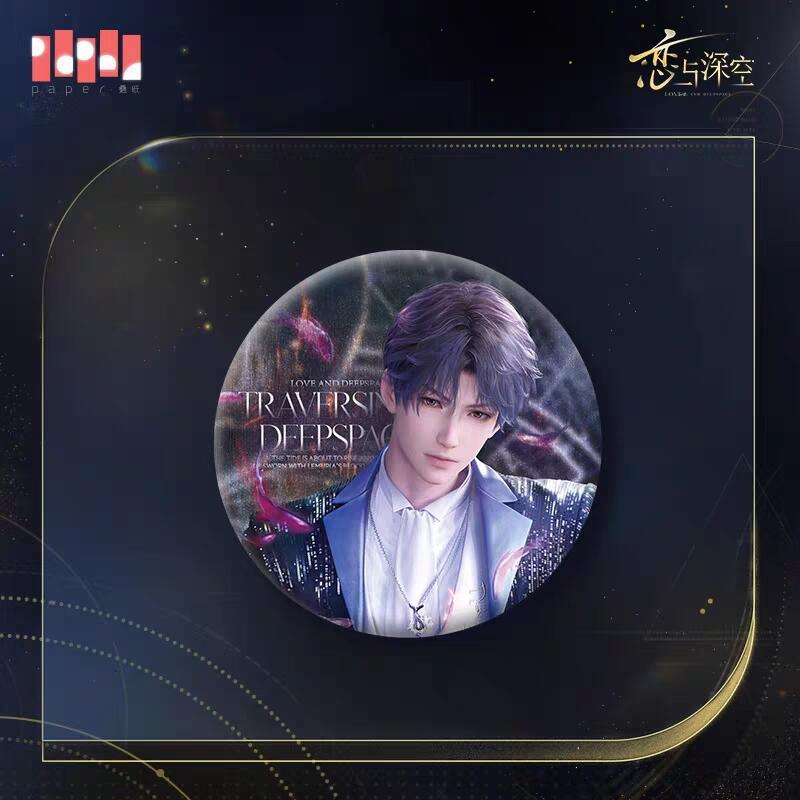 READY STOCK LOVE AND DEEPSPACE LADS Traversing Badge