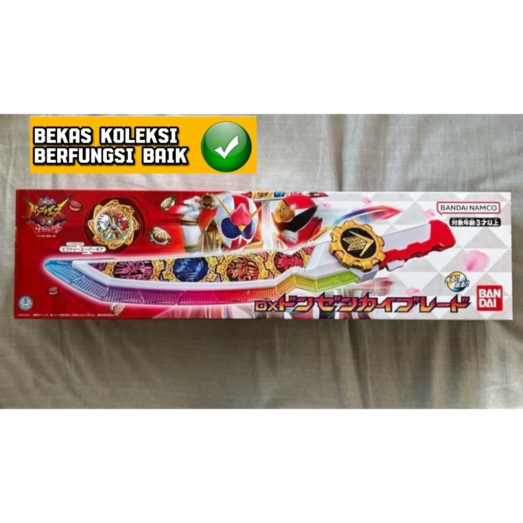 Dx Power Rangers Avataro Sentai Donbrothers Zenkaiger Sword Bib