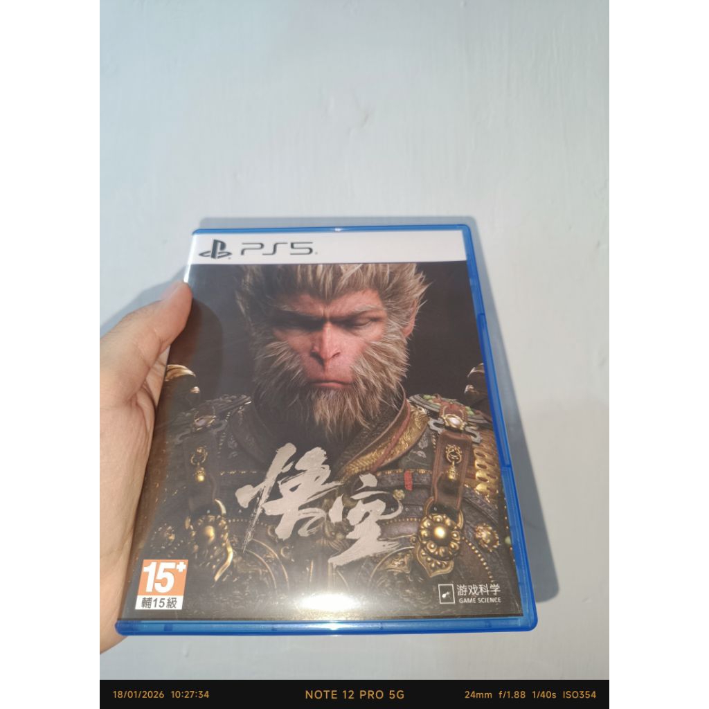 Bundling murah wukong dan sackboy