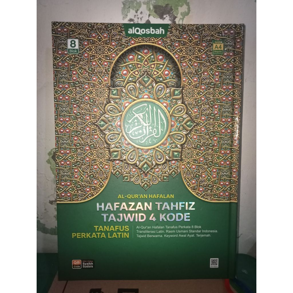 Al-Qur'an Tafsir Tajwid Terjemah Asbabun Nuzul