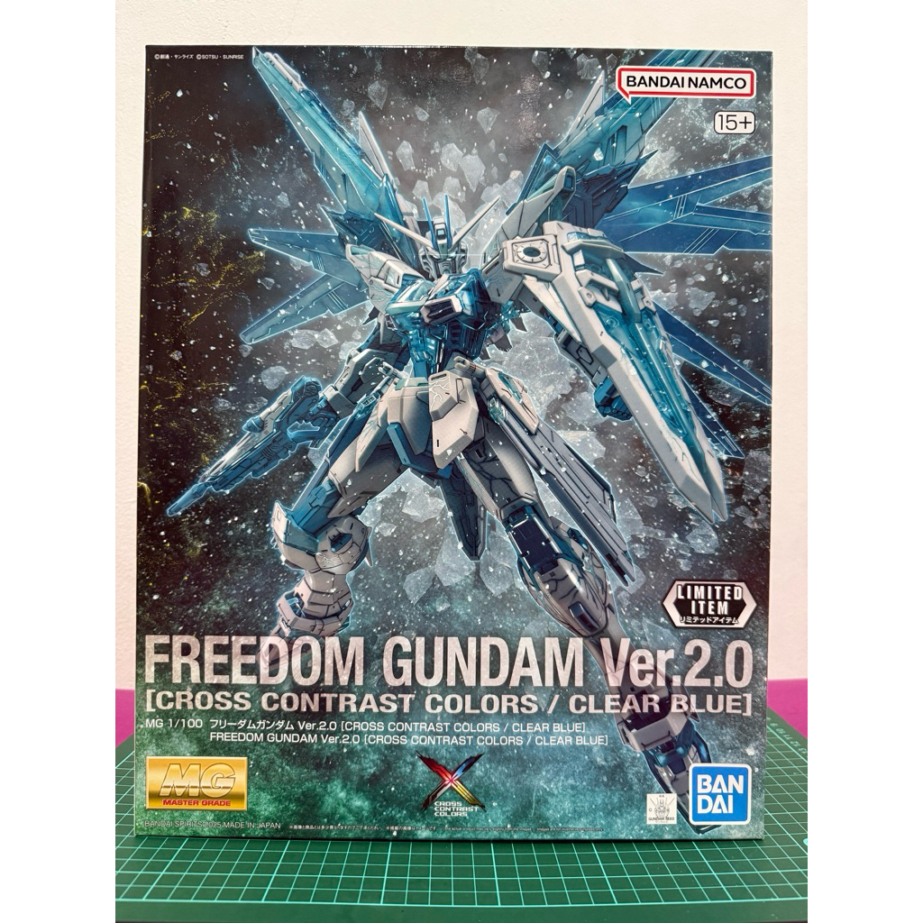 MG Freedom 2.0 Cross Contrast