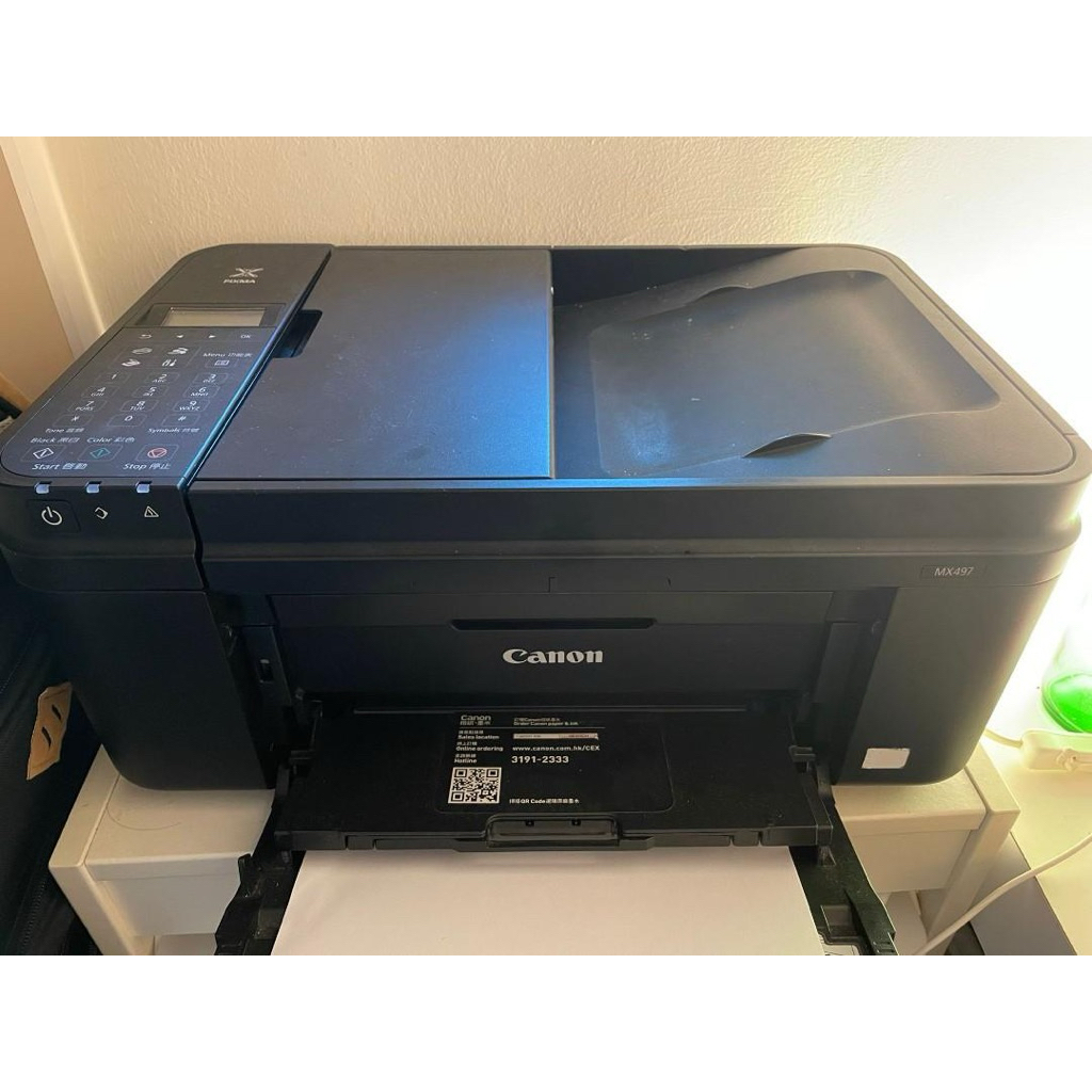 Printer Canon MX497 | MX 497 | Printer Printer Photo Copy | Second | normal |