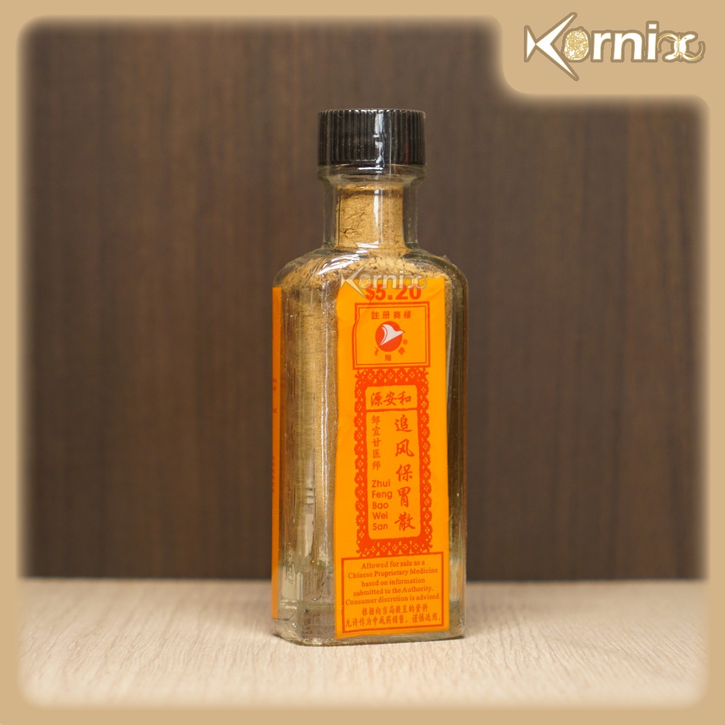 Zhui Feng Bao Wei San Bubuk—Obat Sakit Lambung Maag Pencernaan Perut alt Twee Siong Woak Hwet Swar