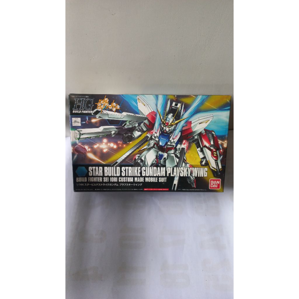 HG 1/144 Star Build Strike Gundam Plavsky wing - Second hand