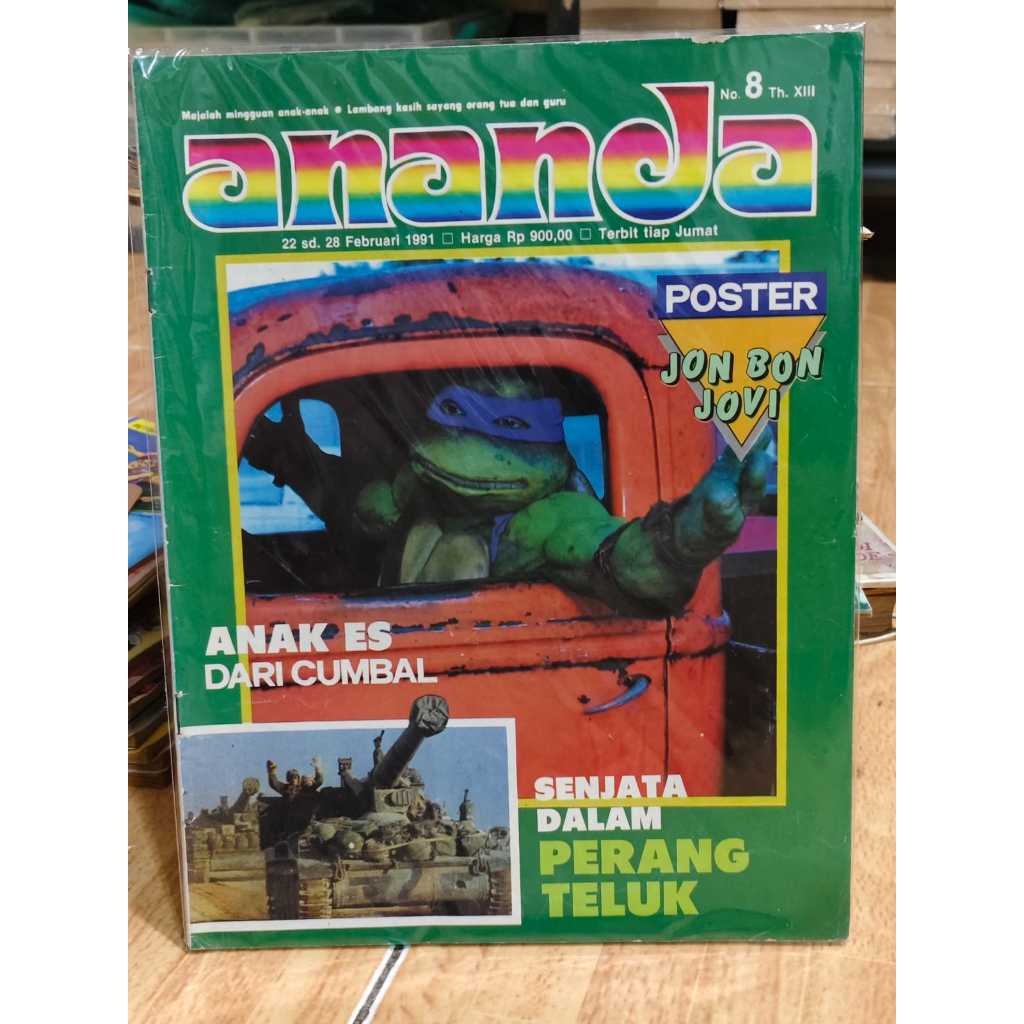 MAJALAH ANANDA LAWAS 1991 AN