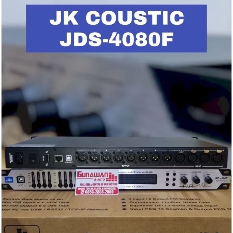 dlms JK COUSTIC JDS-4080F 4in 8out
